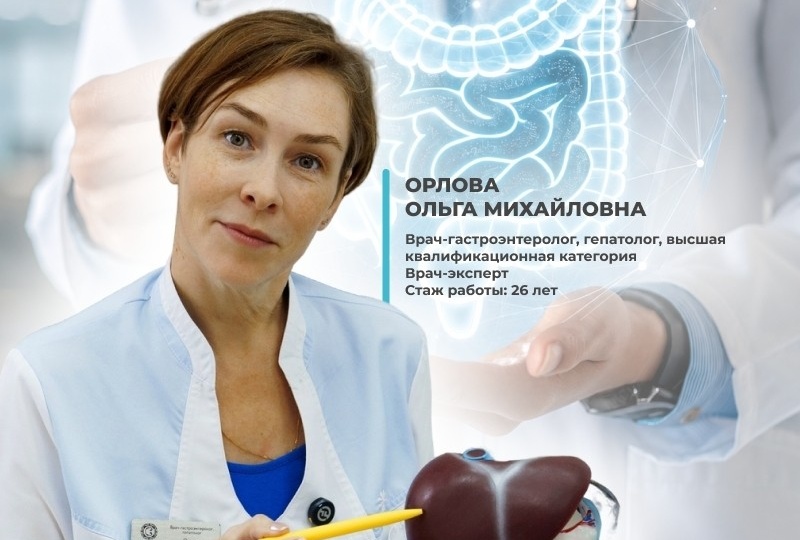 Как восстановить кишечник после антибиотиков: гид от гастроэнтеролога