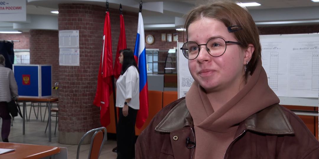 Студентка Анастасия Герасимова: Я считаю важным голосовать, потому что хочу сделать выбор, который в будущем принесёт пользу моей стране
