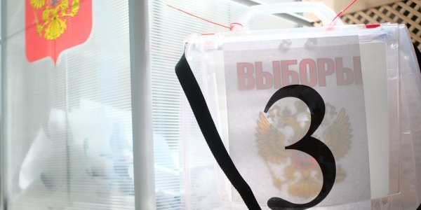 Явка к вечеру третьего дня выборов на Кубани составила 66,8%