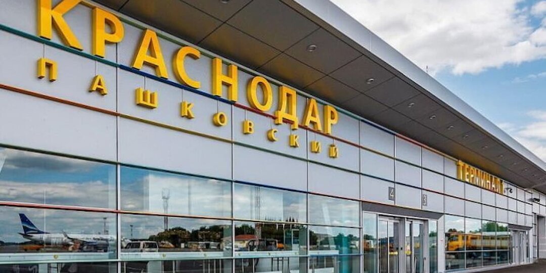 Временные ограничения в аэропорту Краснодара ввели вечером 20 сентября