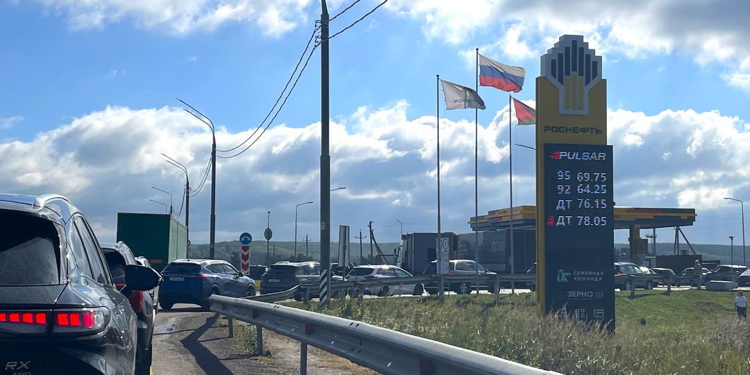 Как сейчас дорога из Москвы в Крым по М-2 и М-4. Добрались на своем авто и стоит ли ехать в конце сентября