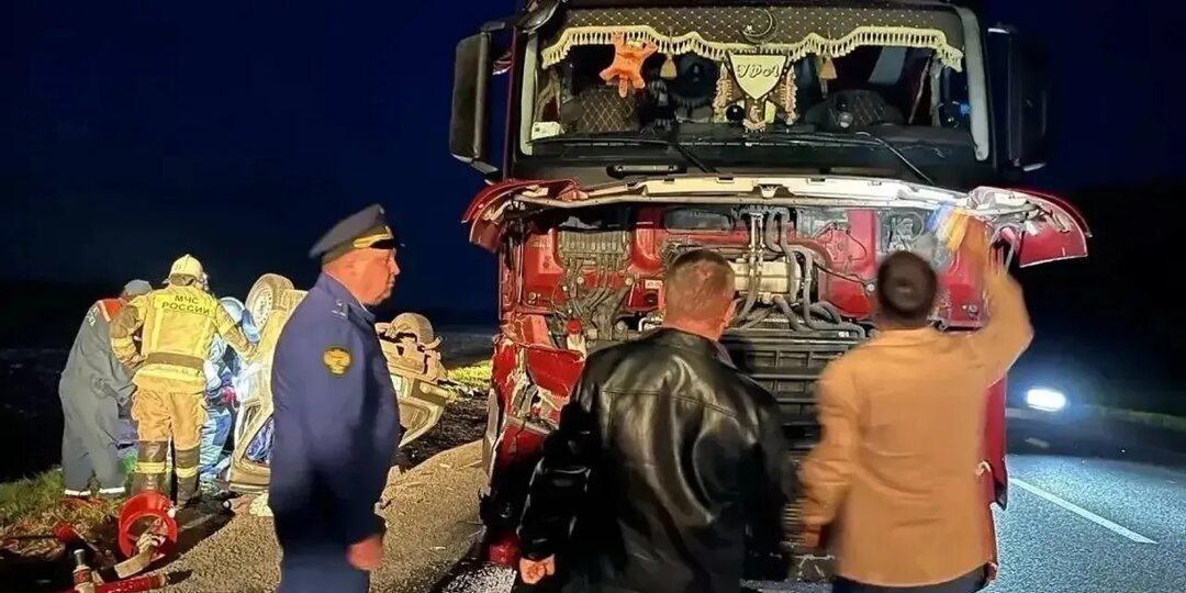 Трагедия в Башкирии: дети пострадали в тройном ДТП с грузовиком