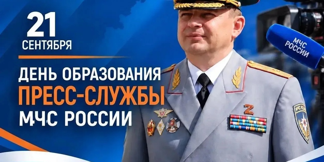 Было дело, было время
