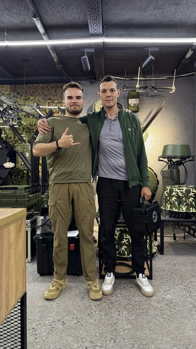 Военный магазин Экипировка Эксперт 