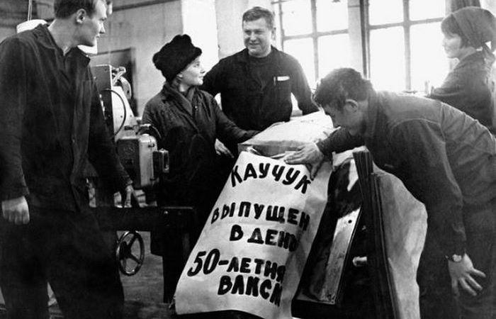 Советская «каучуковая лихорадка»