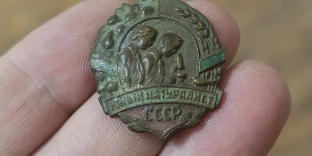 Про свой профессиональный праздник