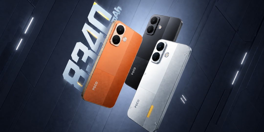 POCO X8 залетает на AliExpress и Ozon — объясняю, почему хочу этот смартфон