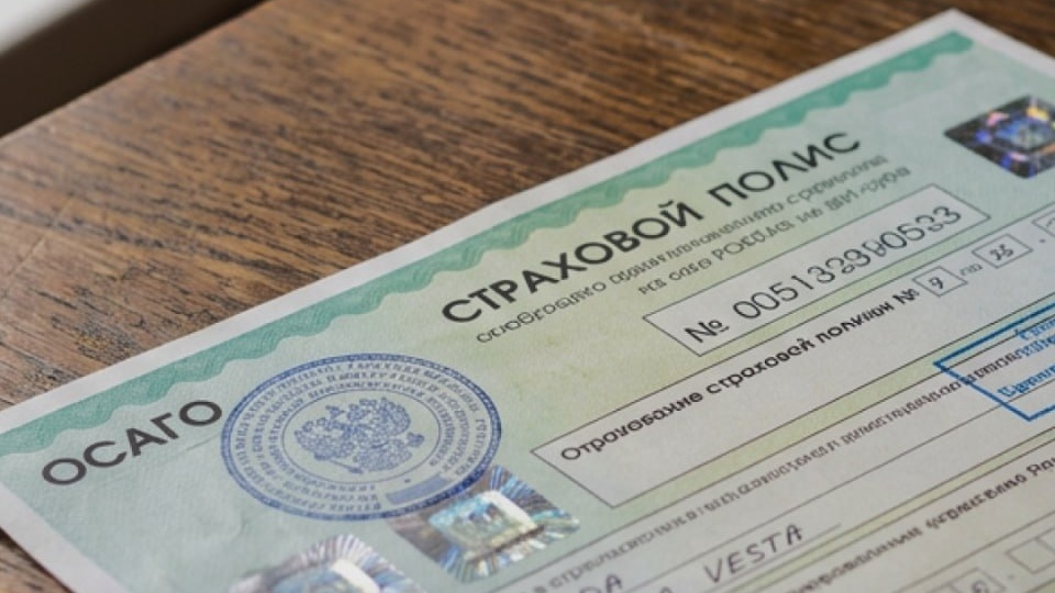 🚨 Проверка ОСАГО камерами с 1 октября: что известно