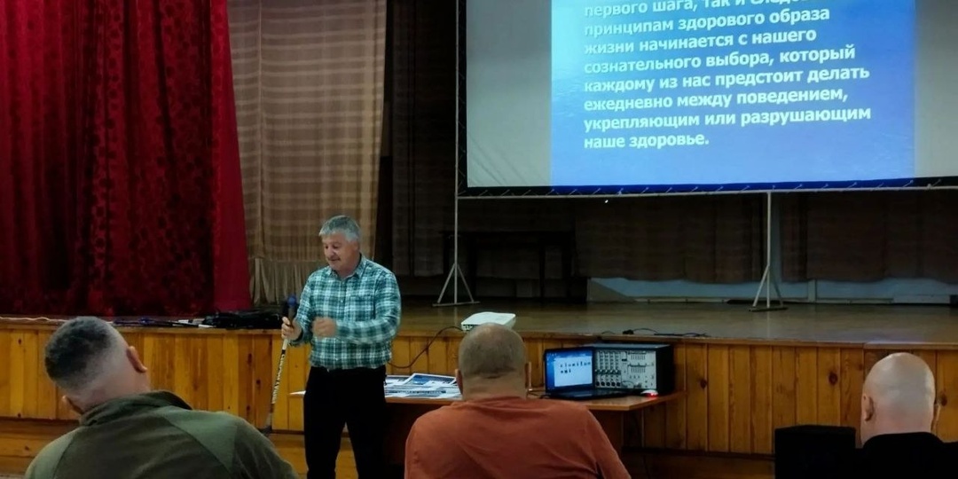 В Иркутске ветеранам СВО рассказали о возможностях адаптивного спорта