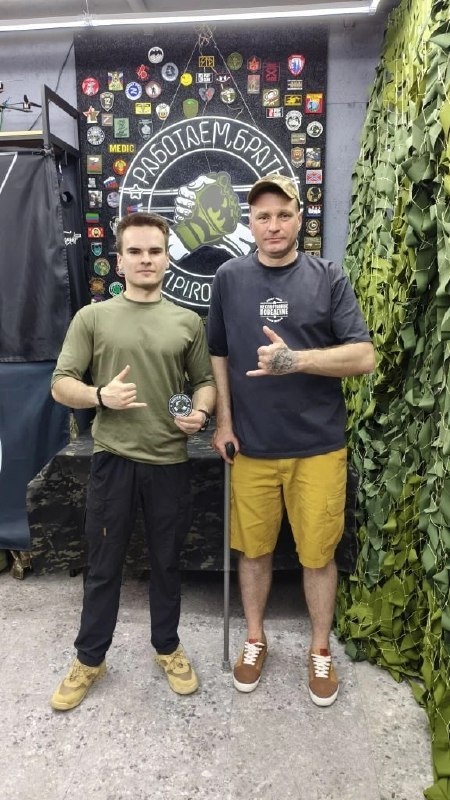 Военный магазин Экипировка Эксперт 