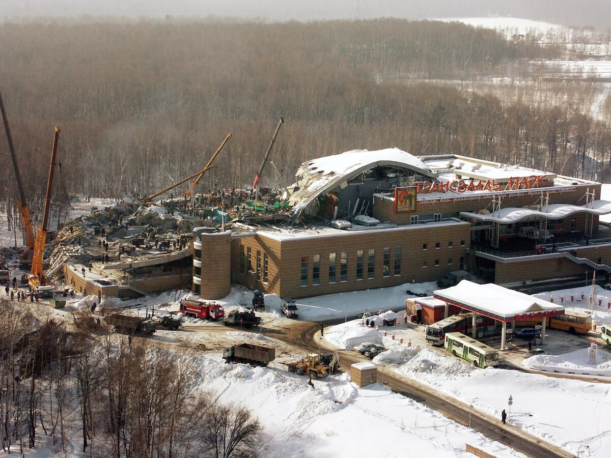 Спасатели