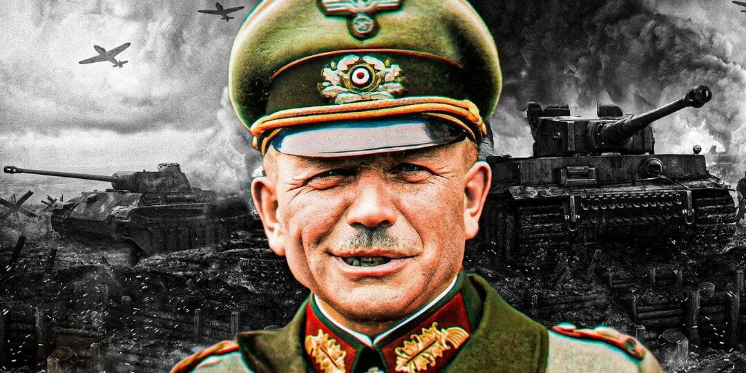 «Гудериан Мы проиграли не из-за русских. Мы проиграли сами себе»