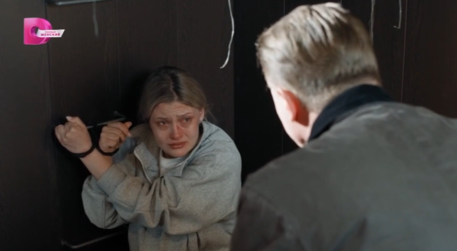 Подробное содержание всех серий сериала "Мое прекрасное чудовище" (2026). Чем закончится последняя серия фильма на Домашнем?