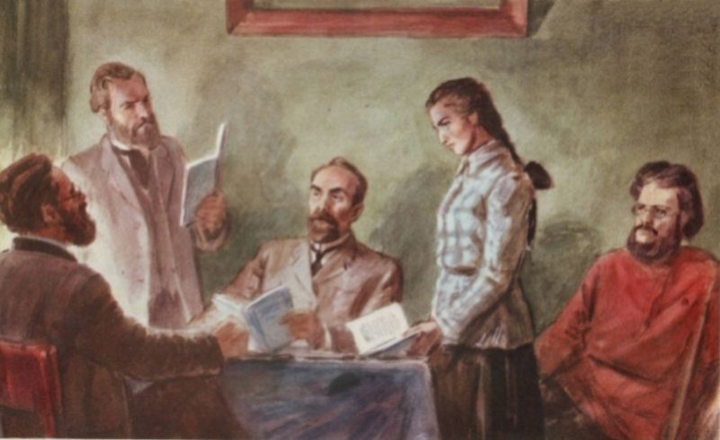 Художник Владимир Ермолов (1911—1979). Группа «Освобождение труда».