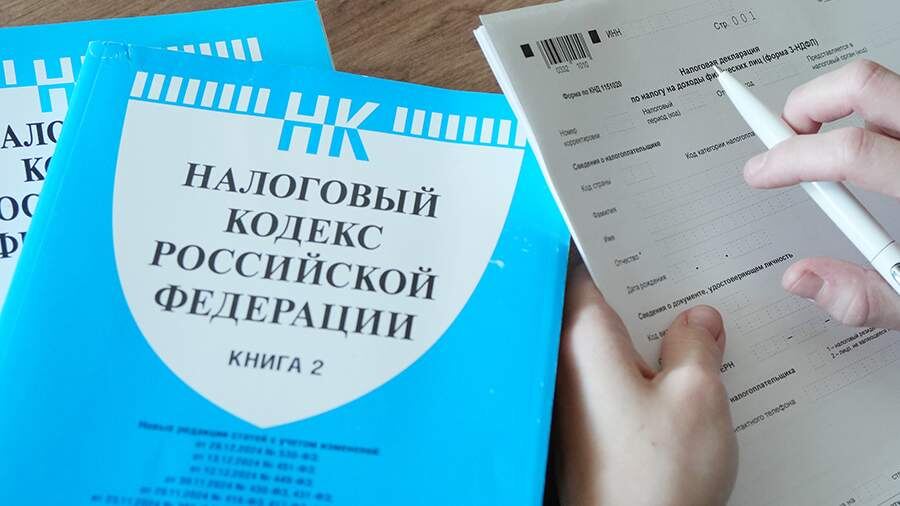 Минфин предложил включать в основную налоговую базу по НДФЛ пассивные доходы