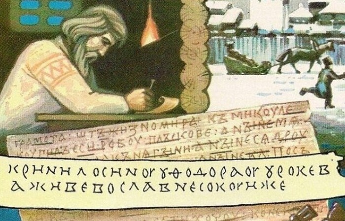 Семья как корпорация: Почему на Руси дети отвечали за долги родителей, а вдова управляла всем