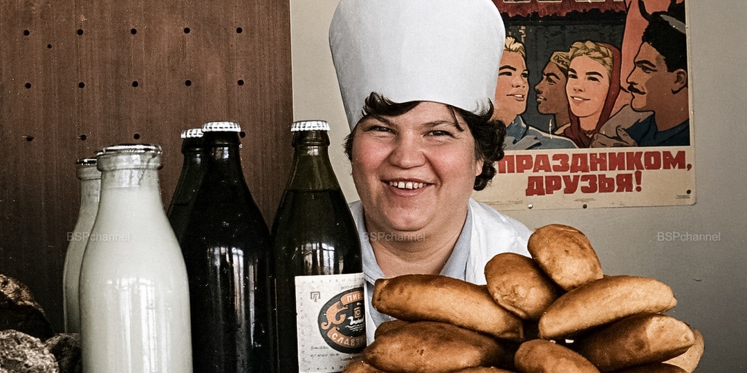 Подборка простых и потрясающих фотографий эпохи СССР. 20 раскрашенных фотографий. Часть 51