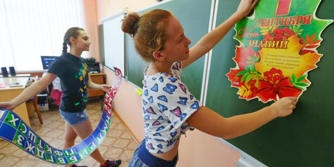 Нововведения в школах с сентября 2026: новые уроки, учебники и оценки