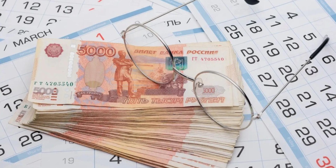 ❓ Нужно ли оплачивать работу во время региональных праздников в повышенном размере