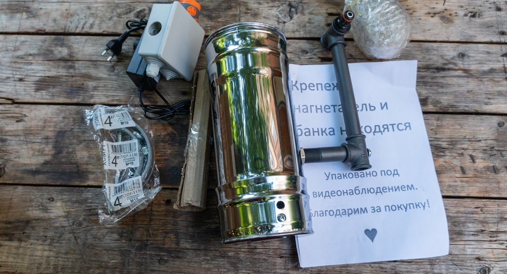 Ох не лёгкая это работа домик строить для дымогенератора. Мой первый опыт холодного копчения и трудности связанные с этим