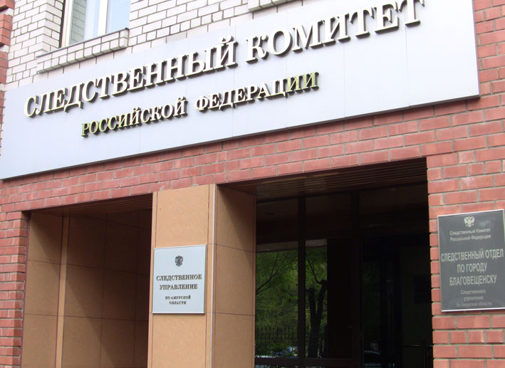 Условный срок за хищение 29 млн рублей при ремонте дороги получил бизнесмен