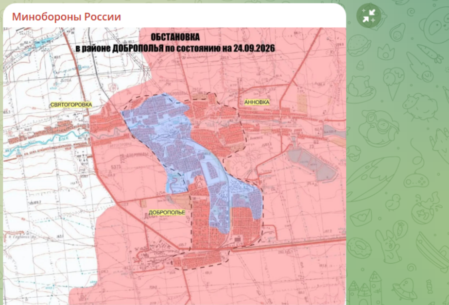 Оперативная обстановка в Доброполье. Скриншот: тг-канал Минобороны России