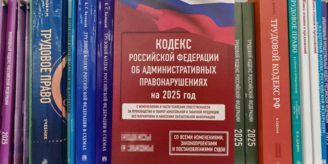 Пенсионерку на электровелосипеде сбила автомобилистка и предстала перед судом