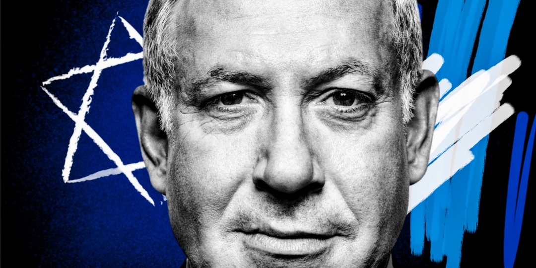 В ООН Нетаньяху защищает Израиль, делегаты покидают зал