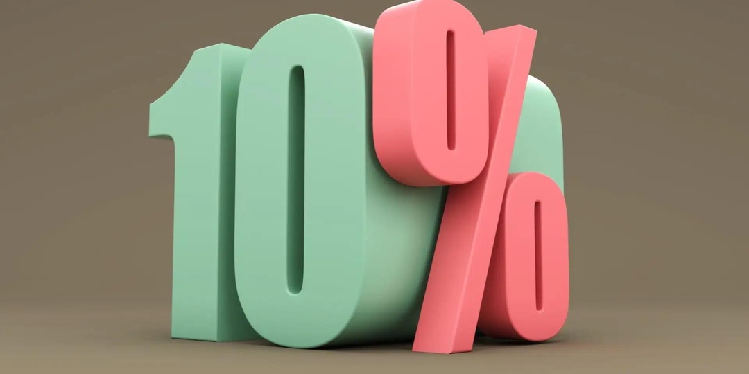 ✅ Как с 01.10.2026 подтверждать ставку НДС 10% по детским товарам