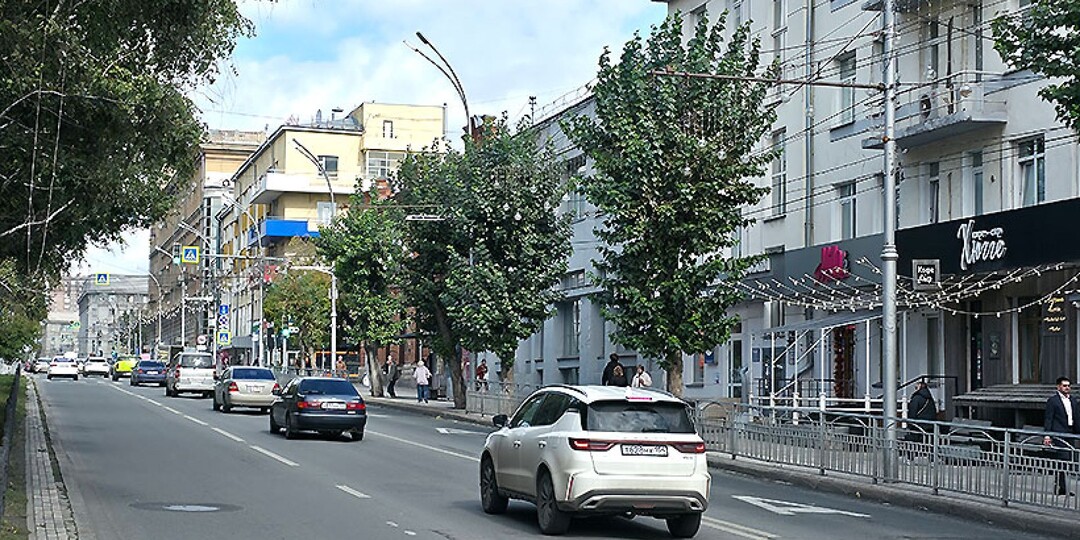 Душа Красного