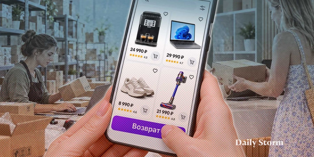 Из-за «потребителей-террористов» пострадают все? Продавцы и покупатели поспорили про ограничение возврата товаров в интернете