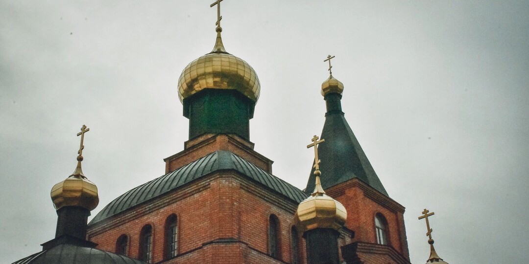 Воздвижение Креста Господня: как провести 27 сентября, традиции, что запрещено