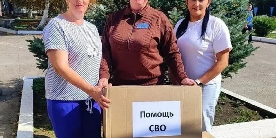 В Балашовском районе продолжают отправлять гуманитарную помощь на фронт