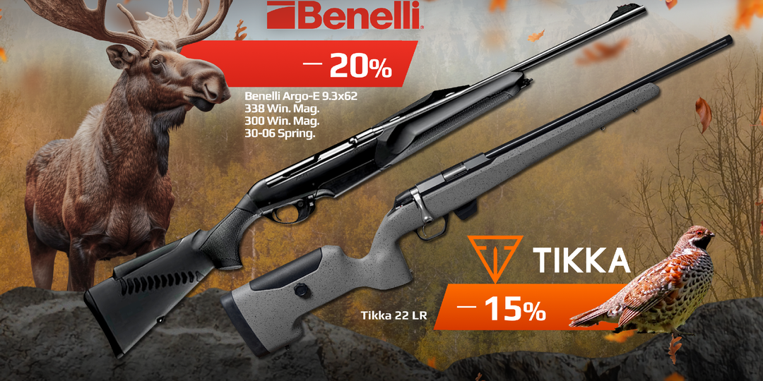 Акция Benelli и Tikka.