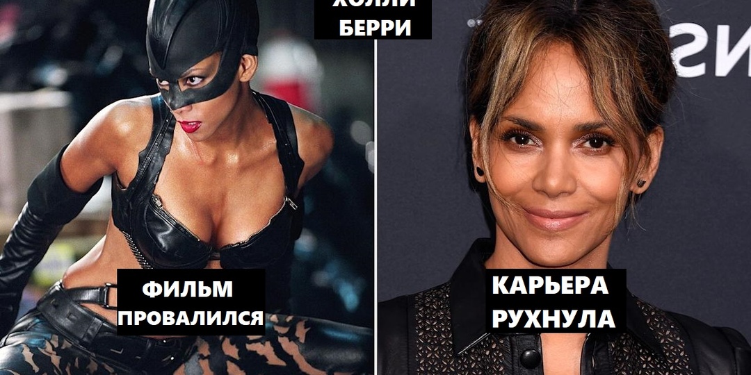 5 актёров, чья звёздная карьера рухнула из-за одного фильма