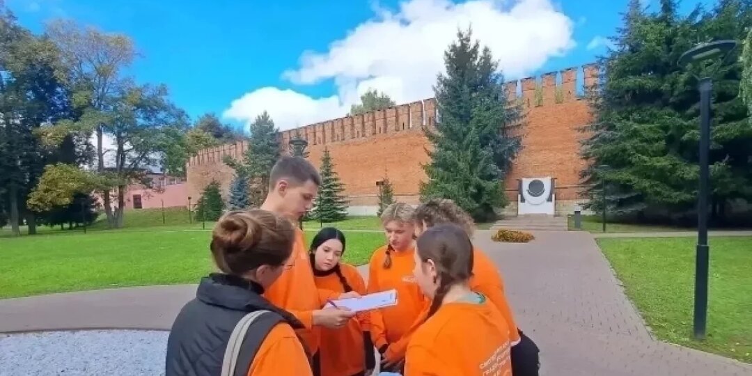 Смоленские студенты приняли участие в квесте ко Дню города