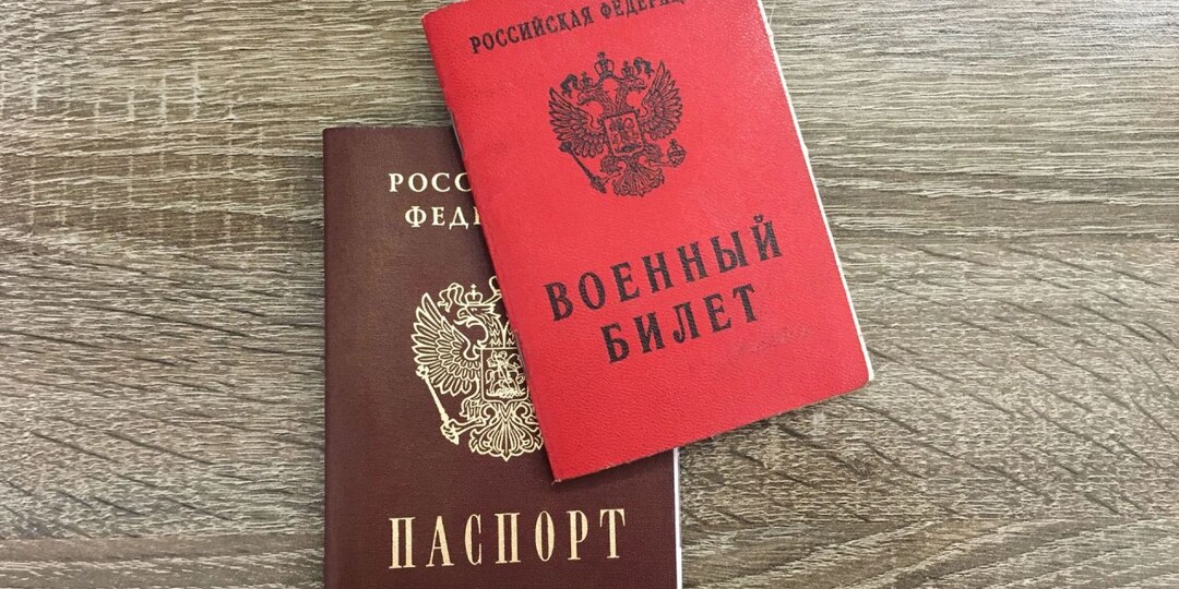 Электронные повестки, проверки на улицах и новые правила 2026 года: что важно знать призывникам и запасникам