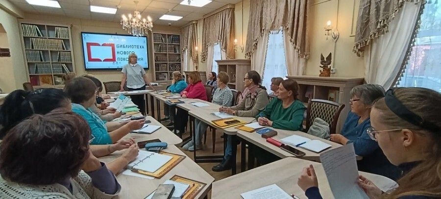«Эффективное планирование — залог успеха»