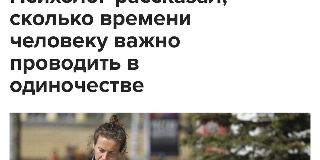 «Самый простой способ, который я придумал для себя, – это "лавкинг