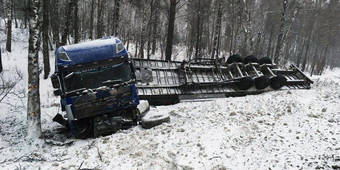 До 7 лет колонии грозит водителю DAF после ДТП с гибелью семьи под Новосибирском