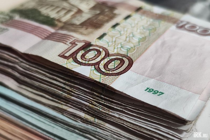 Учитель математики из Приангарья выиграла 10 миллионов рублей в лотерее после вещего сна