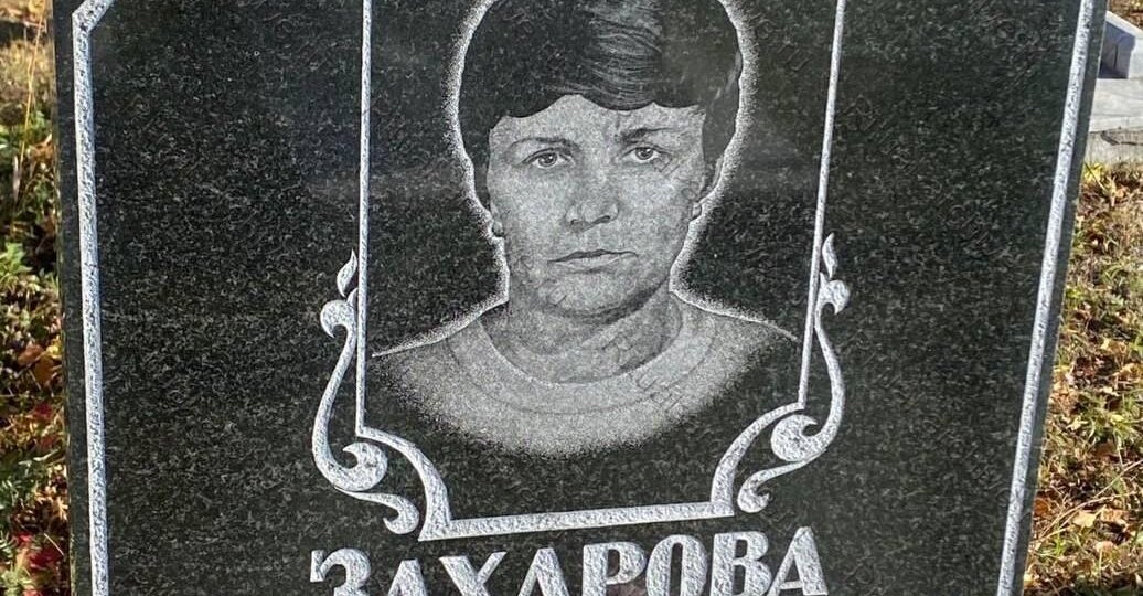 Силовики задержали подозреваемого в убийстве начальницы налоговой инспекции