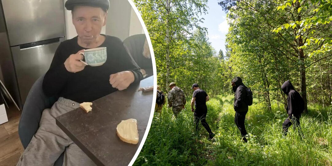 В Екатеринбурге разыскивают пропавшего 19 сентября Александра Талиманчука