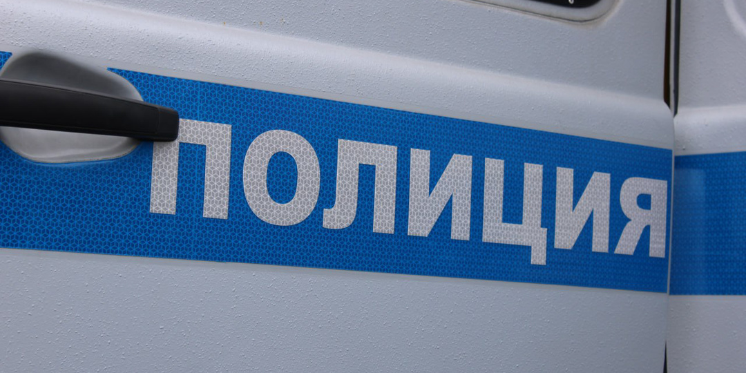 В Абхазии третий день ищут пропавшую туристку из Оренбургской области