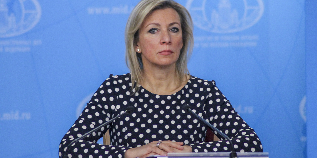 Захарова объяснила, как Лавров разбил нарративы Запада