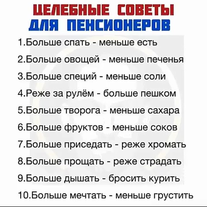 Нашел в интернете, может кому пригодится