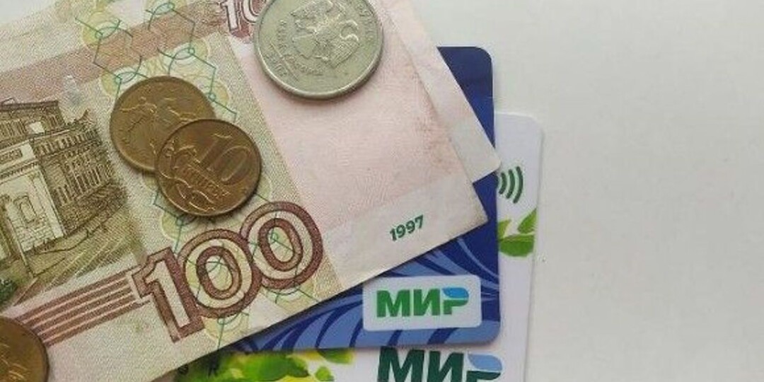 Работающие родители, у которых двое и более детей, могут получить налоговую выплату