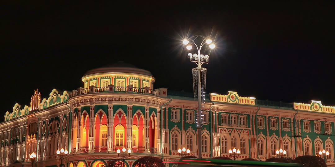 Самые красивые здания в областных центрах (выпуск 1 - УрФО)
