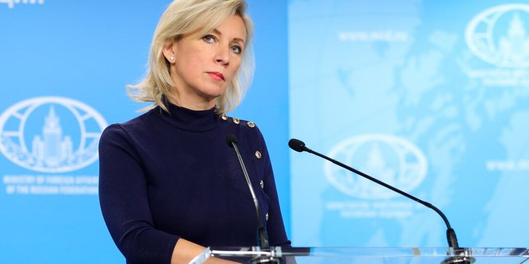 «А перед русскими извинился?» Захарова ответила Канье Уэсту за клип про Гитлера