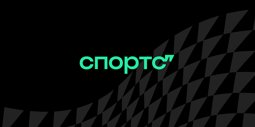 Тактика-Галактика vol.2. Квадрат в полузащите: как команда создает превосходство в центре